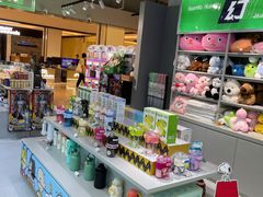 -幻物社(万象天地店)