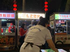 -海大南门夜市(海富街店)