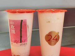 -炖物24章·顺时轻养茶(杭州保利时光里店)