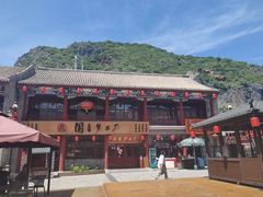 -大境门景区