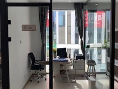 -萌兽医馆·眼科·异宠专科(三里屯店)