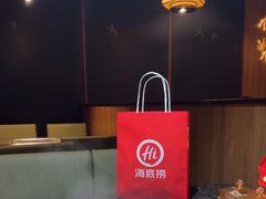 -海底捞火锅(德辉广场店)