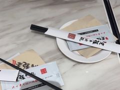 -老张牛肉面(天津万象城店)