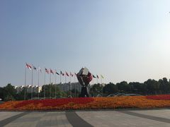 -中央公园(苏州工业园区)