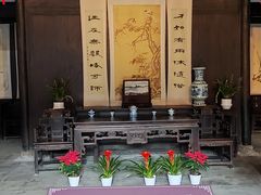 -杭州西湖风景名胜区-章太炎纪念馆