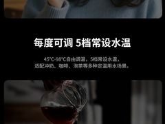-红星美凯龙(上海沪南店)