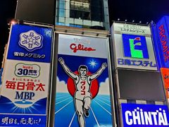 -心斋桥
