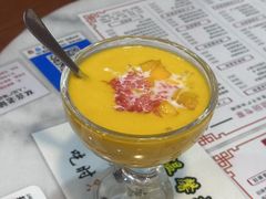 -双喜老铺(人民广场店)