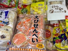 -紫荆城食品交易中心(华强北店)
