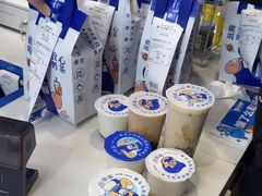 -煲珠公·老红糖珍珠奶茶(长宁龙之梦店)