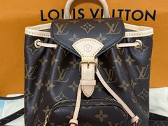 -LV路易威登(海信广场店)
