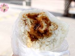 -芳婆糕团店(王府大街店)
