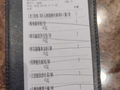 -顺意·顺德家乡菜(国际人才大厦店)