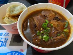 牛肉粉面-丽华早点(大成路店)