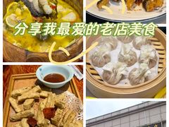 -满堂春特色餐馆