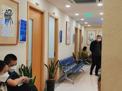 -上海广德中医门诊部