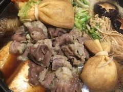 -游You House(西单老佛爷店)