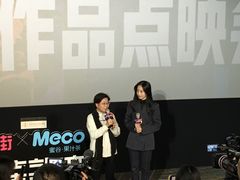 -英皇电影城(英皇集团中心IMAX店)