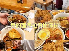 -矮子粉店1985·长沙米粉(湘春路店)