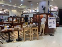 -都恩客(高岛屋百货店)