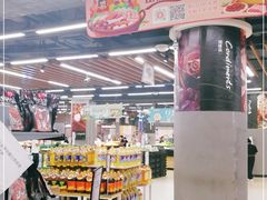 -永辉超市(凯德·天府店)