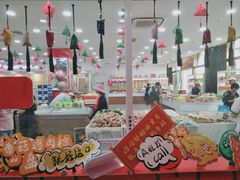 -北京稻香村(第三店)