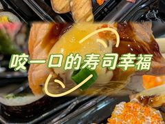 -上清·三文鱼鲜寿司(同德店)