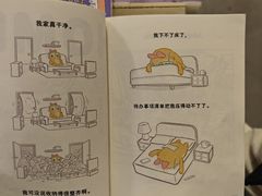 -先锋书店(五台山总店)