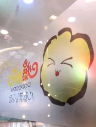 -爆米花儿童美发乐园(万象汇店)