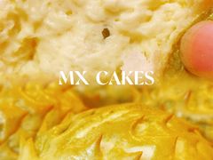 -美心西饼mx cakes(猎德优托邦店)