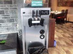 -红鼎坊·老成都火锅(新南门店)