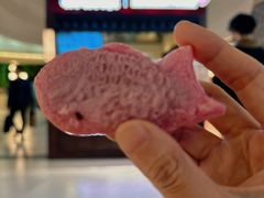 -粉粉乐鲷鱼烧(美罗城店)