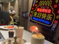 -海底捞火锅(群光广场店)