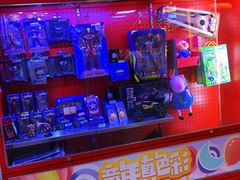 -博纳国际影城(皇庭店)