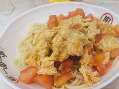 -丝路传奇·中国拉面航母店(北医三院店)