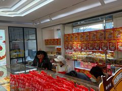 -味多美蛋糕(新和平里店)