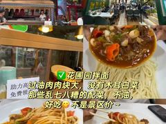 -金柱大盘鸡(和田二街店)