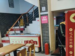 -五芳斋(中山大道总店)