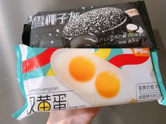 -万达广场(沈阳铁西店)