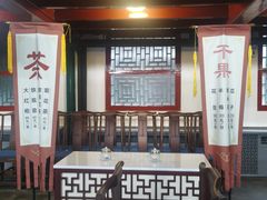 -北京湖广会馆