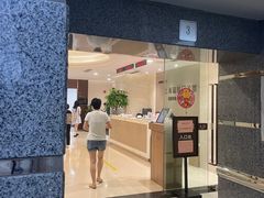 -瑞慈体检上海陆家嘴机构