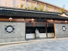-三林塘老街
