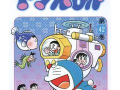 -学习谷日语培训日本留学·多语种外语教学(海淀人大分部)