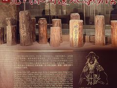 -元代水闸遗址博物馆