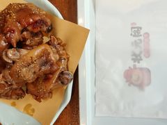 -状元阁烧烤(新华路总店)