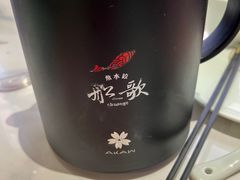 -船歌·鱼水饺青岛菜(合肥路永旺店)