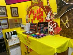 -杨梅红艺术教育(万象城校区)