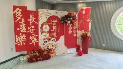 -安心妈妈月子中心(高新店)