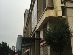 -远洋未来广场(育慧北路店)