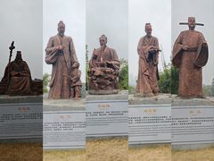 -广西壮族自治区药用植物园